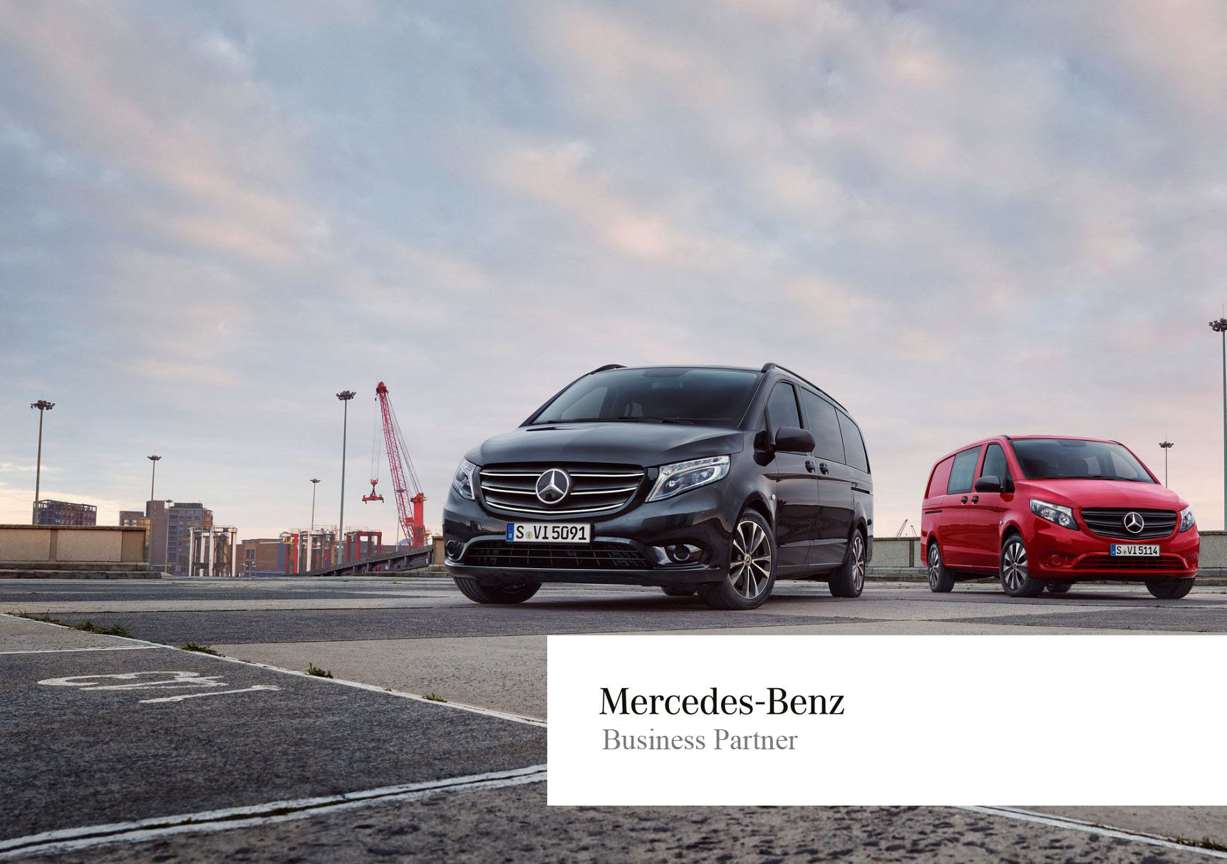 Mercedes شريك الأعمال | تصميم مركبات VIP